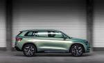 Skoda VisionS Concept 2016 года